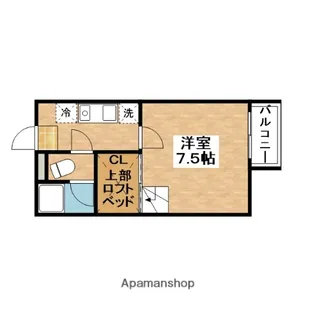 スプリングマンション【3階】の間取り