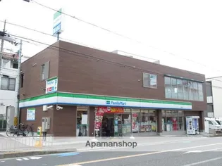 グランデール【3階】の周辺