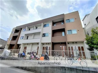 アルテール摂津の画像