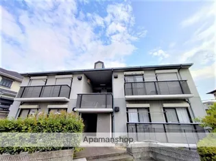 アピオ千里の画像