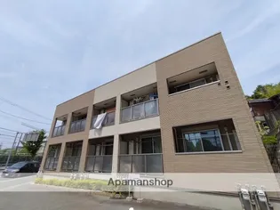 グレイス メゾンRの画像