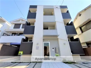 ハーモニーテラス南高浜町【3階】の外観