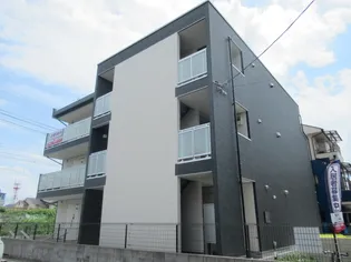 リブリ・茨木春日【1階】の外観
