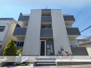 SOLEIL LEVANTの画像