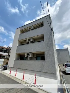 SMILE GARDEN Ⅰの画像