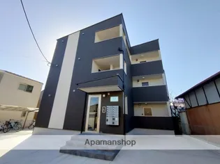 アレーズの画像