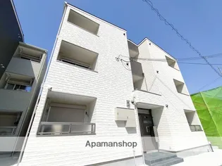 ART TENDO EASTの画像