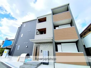 リオグランデ清和園の画像