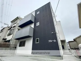 ブルームの画像