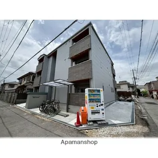 HGS TOYOTSUの画像