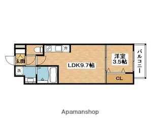 ARTIZA緑地公園【8階】の間取り