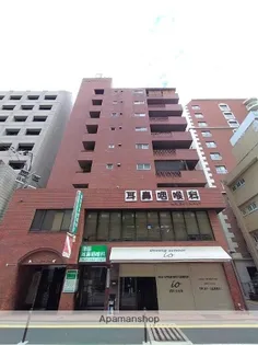 内田ロイヤルハイツの画像