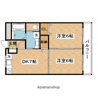 成晃マンション【5階】の間取り