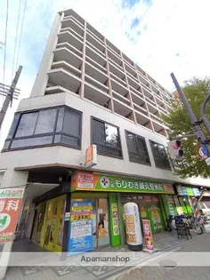 成晃マンション【5階】の外観