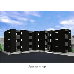 REGALEST千里丘 都の画像