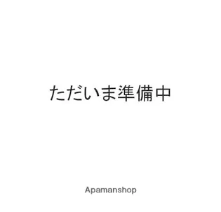 PISTA山田東の画像