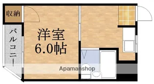 ハイツしんめい【5階】の間取り