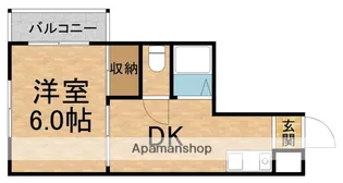ハイツしんめい【5階】の間取り