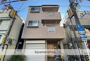 スワーイ センバヤシの画像