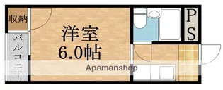 マンション五番館【3階】の間取り