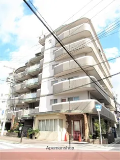 三福ロイヤルマンションの画像