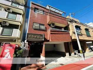 プラザ杉山の画像