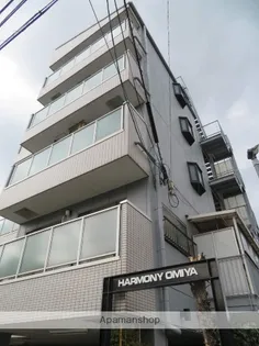 ハーモニー大宮【5階】の外観