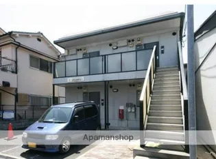 イーストシティの画像