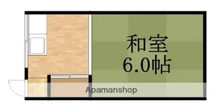 松葉荘【1階】の間取り