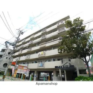 アイボリッチマンションの画像