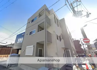 ハーモニーテラス今福西Ⅱ【3階】の外観