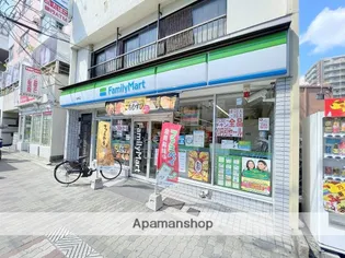 正広ビル【4階】の周辺