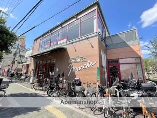 正広ビル【4階】の周辺