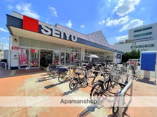 正広ビル【4階】の周辺