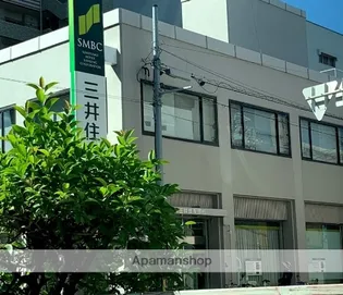 正広ビル【4階】の周辺