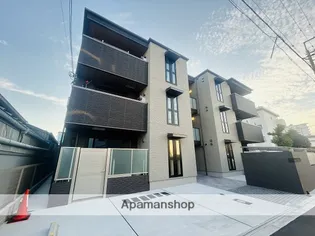 シャーメゾン アヴァンス【2階】の外観