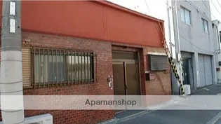 大阪府大阪市都島区御幸町2丁目【一戸建】の外観