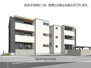 Green Village【2階】の外観