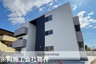 アルカンシェルコート緑橋【3階】の外観