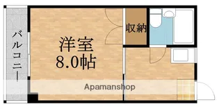 ハイツ嵯峨【3階】の間取り