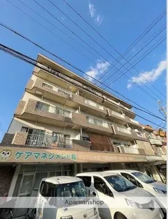 田中第二マンションの画像