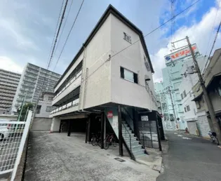 井上マンションの画像