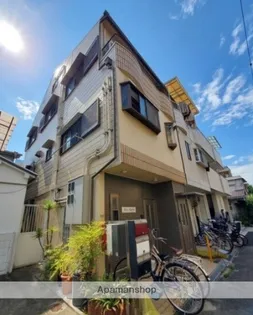 ジョイ バースの画像