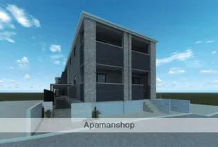 RIHITO鶴見の画像