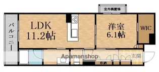 ヘミングウェイ【2階】の間取り