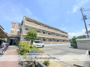 大阪府堺市北区南花田町【マンション】の外観