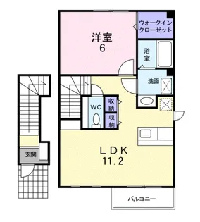 メゾンカルムⅠ【2階】の間取り