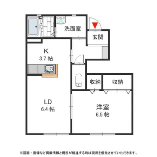 エルメゾン大美野【102号室号室】の間取り