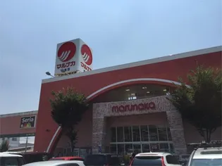 ディアメゾンM【1階】の周辺