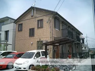 トワメゾン山手の画像